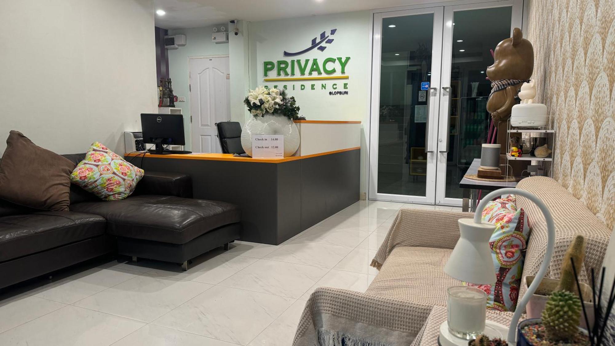 Privacy Residence Lop Buri Exterior foto