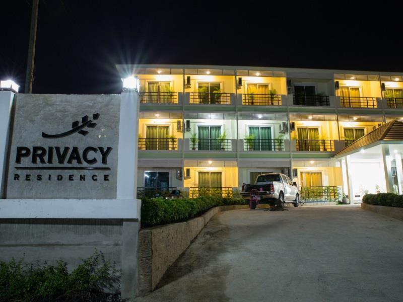 Privacy Residence Lop Buri Exterior foto